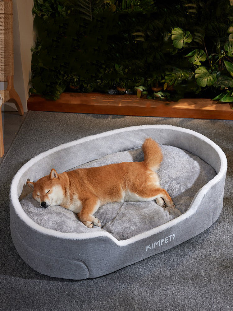 Lit Ultra Doux pour chien – Un cocon de confort pour des siestes paisibles
