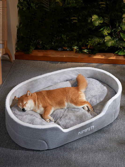 Lit Ultra Doux pour chien – Un cocon de confort pour des siestes paisibles